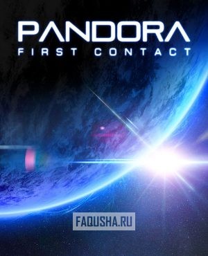 Обложка Pandora: First Contact