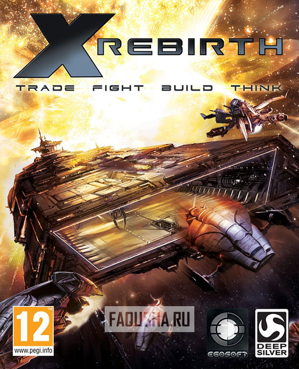 X rebirth карта вселенной