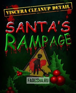 Обложка Viscera Cleanup Detail: Santa’s Rampage