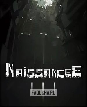Обложка NaissanceE