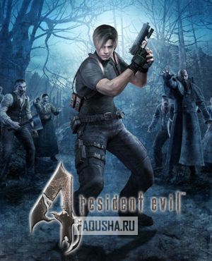 Обложка Resident Evil 4: Ultimate HD Edition