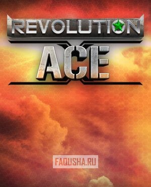 Обложка Revolution Ace