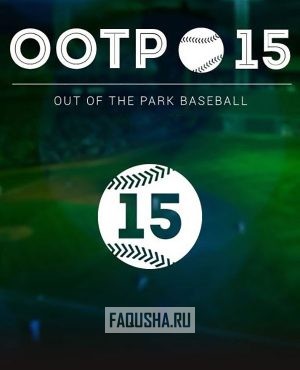 Обложка Out of the Park Baseball 15