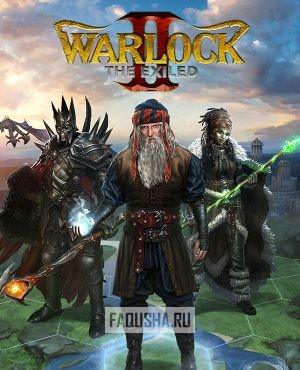 Обложка Warlock 2: The Exiled