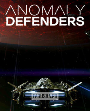 Обложка Anomaly Defenders