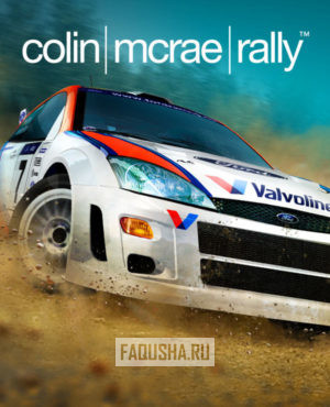 Обложка Colin McRae Rally (2014)