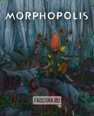 Обложка Morphopolis