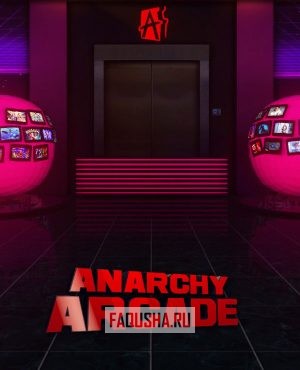 Обложка Anarchy Arcade