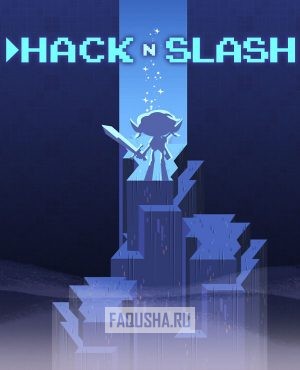 Обложка Hack ‘n’ Slash