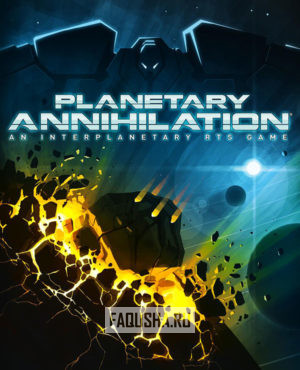 Обложка Planetary Annihilation