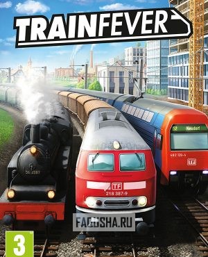 Обложка Train Fever