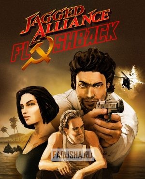 Обложка Jagged Alliance Flashback