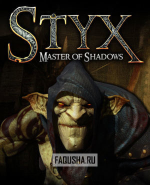 Обложка Styx: Master of Shadows