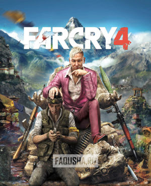 Обложка Far Cry 4