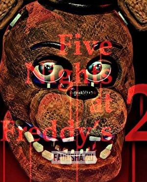 Обложка Five Nights at Freddy’s 2