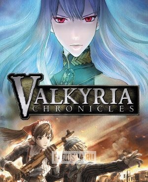 Обложка Valkyria Chronicles