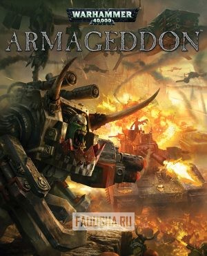 Обложка Warhammer 40,000: Armageddon