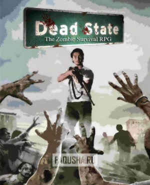 Обложка Dead State