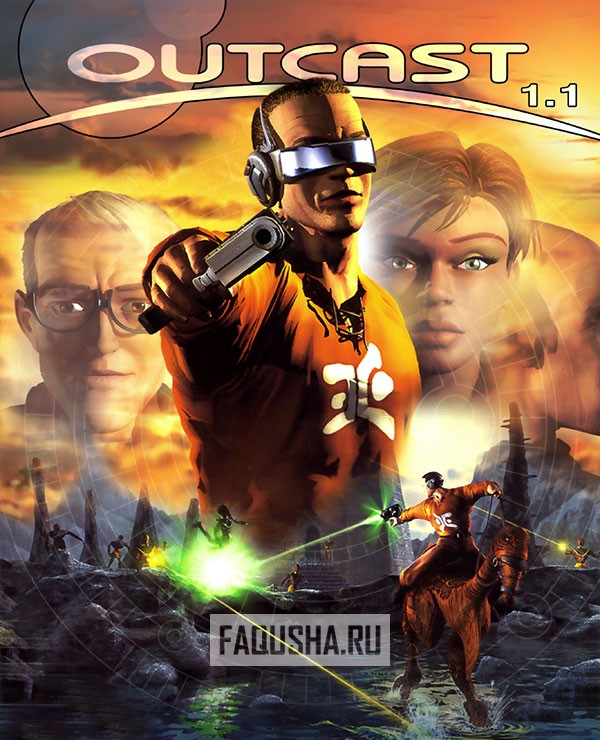 Путь к сохранениям Outcast 1.1 / Outcast 1.1 save location • FAQusha.RU ...