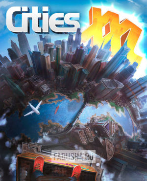 Обложка Cities XXL