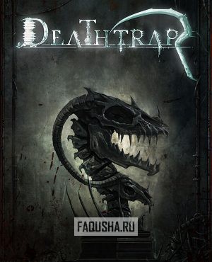 Обложка Deathtrap