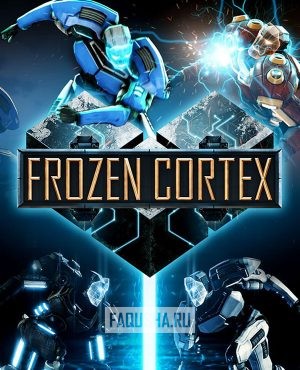 Обложка Frozen Cortex
