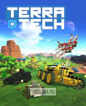 Обложка TerraTech