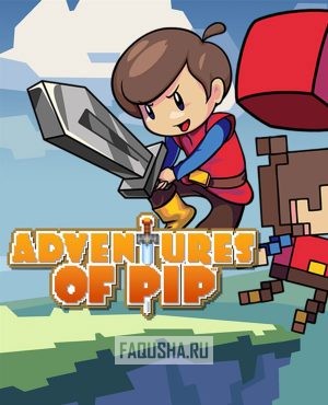 Обложка Adventures of Pip