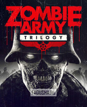 Обложка Zombie Army Trilogy