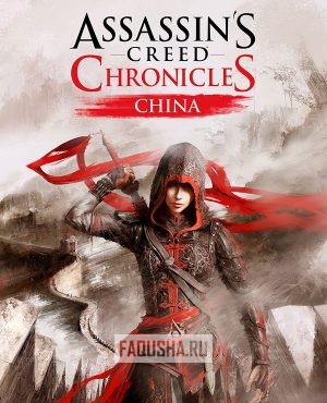 Обложка Assassin’s Creed Chronicles: China