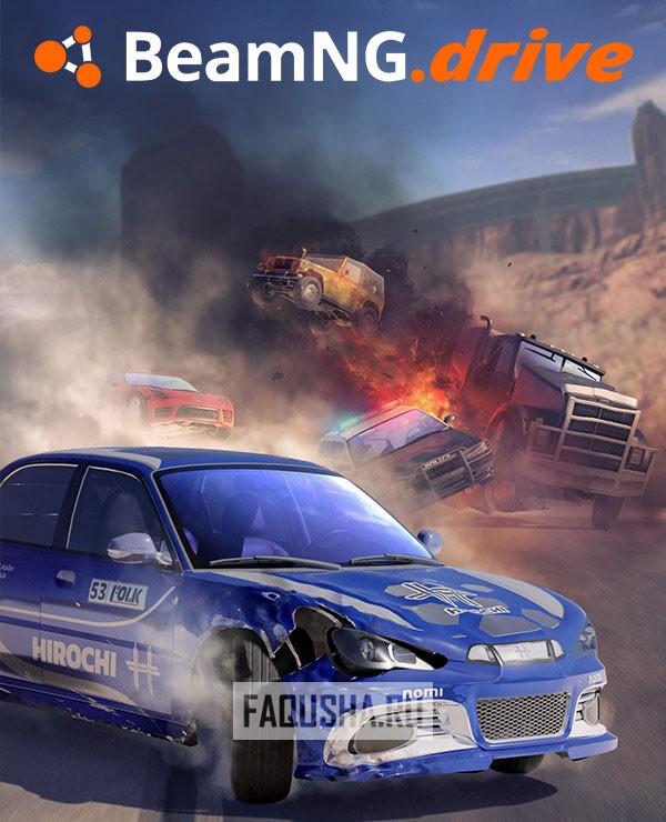 Drive Ru BeamNG.drive – сохранения, трейнеры, читы, обновления • FAQusha.RU ...
