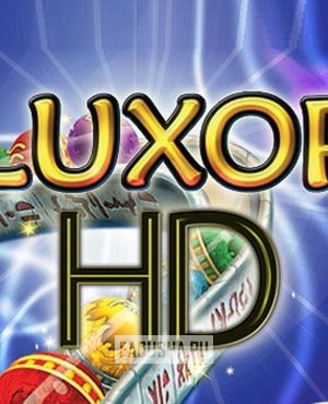 Обложка Luxor HD
