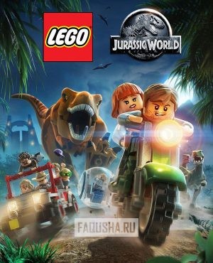 Обложка LEGO Jurassic World