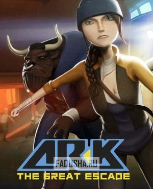 Обложка AR-K: The Great Escape
