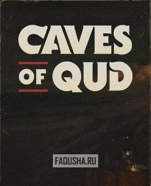 Обложка Caves of Qud