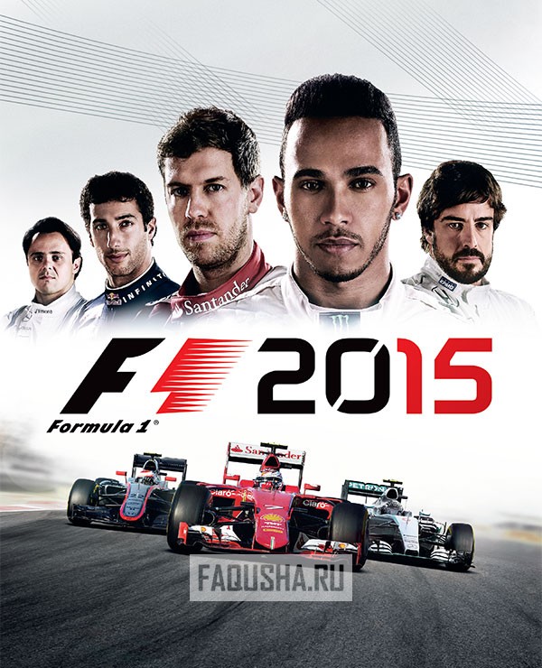 Save f. F1 2015 Cover. F1 2015 надпись. Гонки 2021. F1 2015 Cover PC.