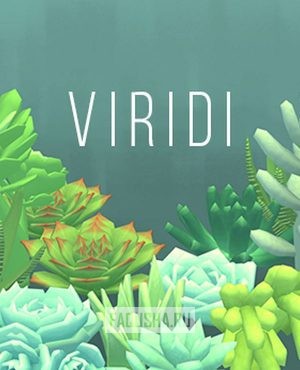 Обложка Viridi