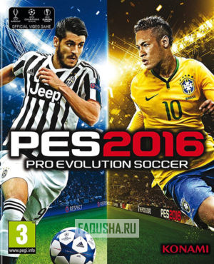 Обложка Pro Evolution Soccer 2016