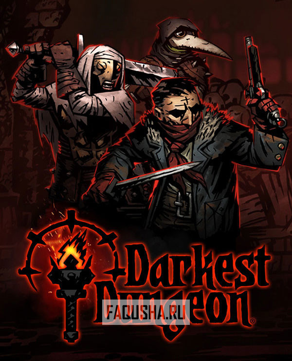 Карта темнейшего подземелья 1 darkest dungeon