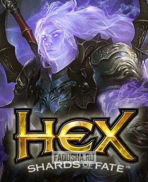 Обложка HEX: Shards of Fate