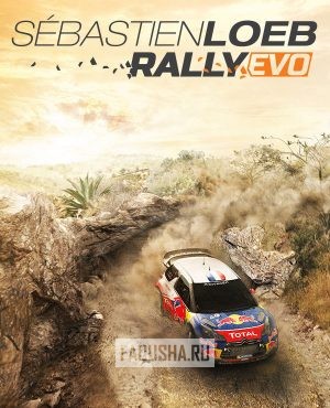 Обложка Sebastien Loeb Rally Evo