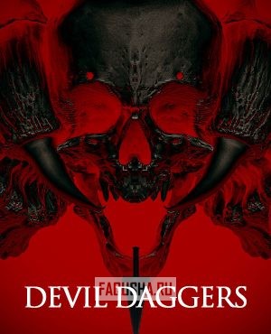 Обложка Devil Daggers