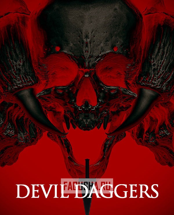 Save devil. Save devil