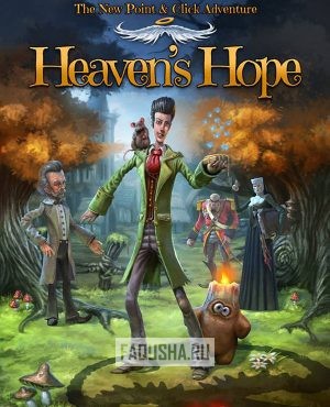 Обложка Heaven’s Hope