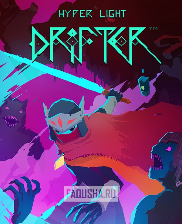 Hyper light drifter карта кристаллов