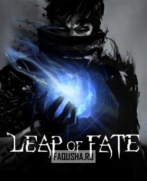 Обложка Leap of Fate