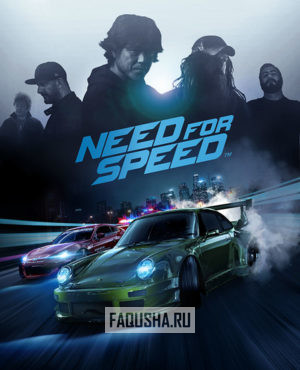 Обложка Need for Speed (2016)