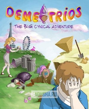 Обложка Demetrios — The BIG Cynical Adventure