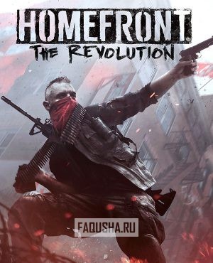 Обложка Homefront: The Revolution