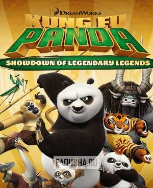 Обложка Kung Fu Panda: Showdown of Legendary Legends